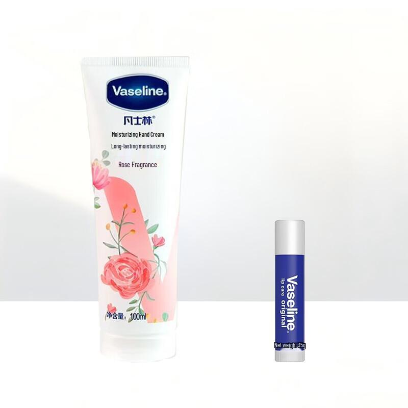Vaseline Nourishing Lip Balm & Hand Cream Set