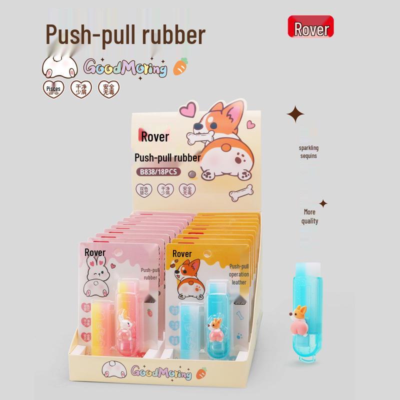 Capybara Sliding Eraser - Cute Cartoon Design, Minimal Crumbs, Replaceable Core for Students
