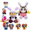 Erstaunliches Digitaler Zirkus Plüschtier - Clown Pomni Jacks - Merchandise, Dekoration, Figur, Schlüsselanhänger, Kuscheltier, Puppe - Jungen, Mädchen - Weihnachten,