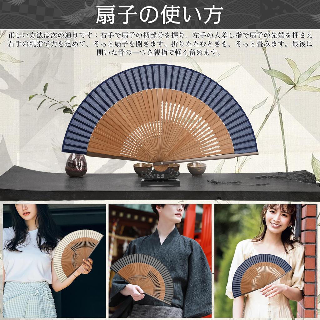 Warudo Folding Gift Box and Bag Premium Silk Folding Folding Large Bamboo Folding Gift for Fireworks Japanese Summer Kabuki Heatstroke Prevention