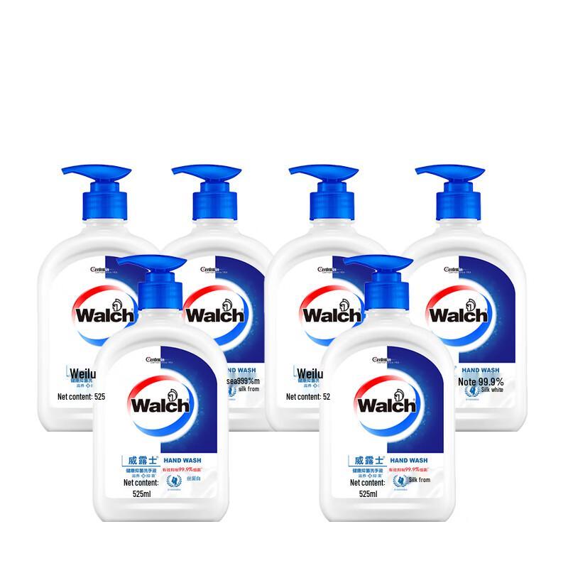 Walch Healthy Antibacterial Hand Soap