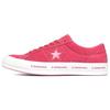 One Star Low 'Paradise Pink' (Unisex) Paradise Pink Skateboard-Schuhe 159815C