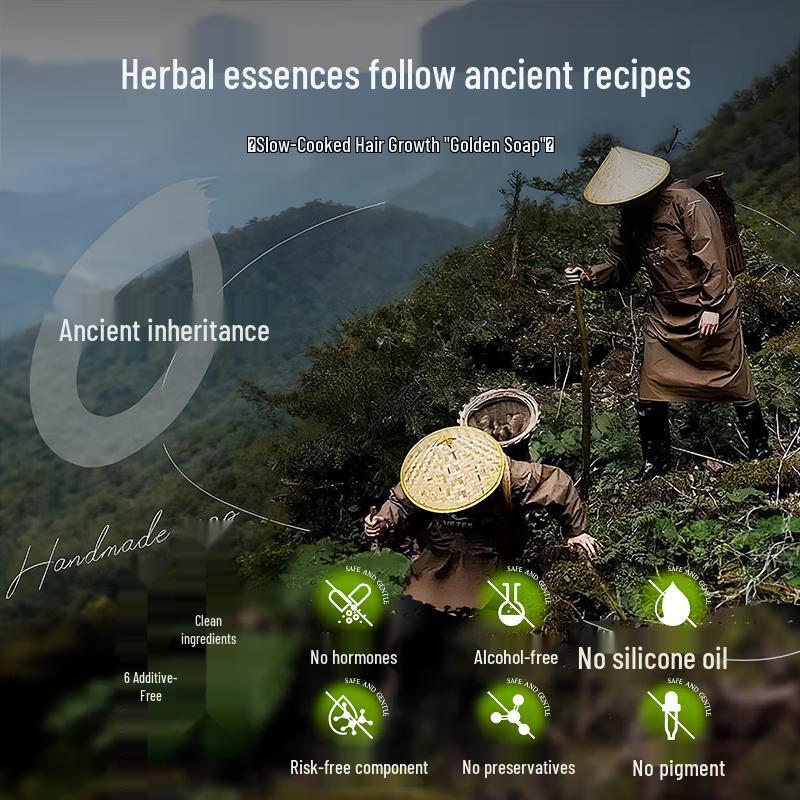 Lebensbaum Haar- & Kopfhautpflege Shampoo Bar