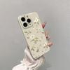 Simple floral pattern phone case suitable for iPhone 17 16 15 14 13 12 11 Pro/Max/Plus anti drop and shockproof