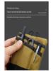 Camouflage Tactical EDC Tool Kit: Portable Outdoor Camping & Hiking Multifunctional Key Storage Bag.