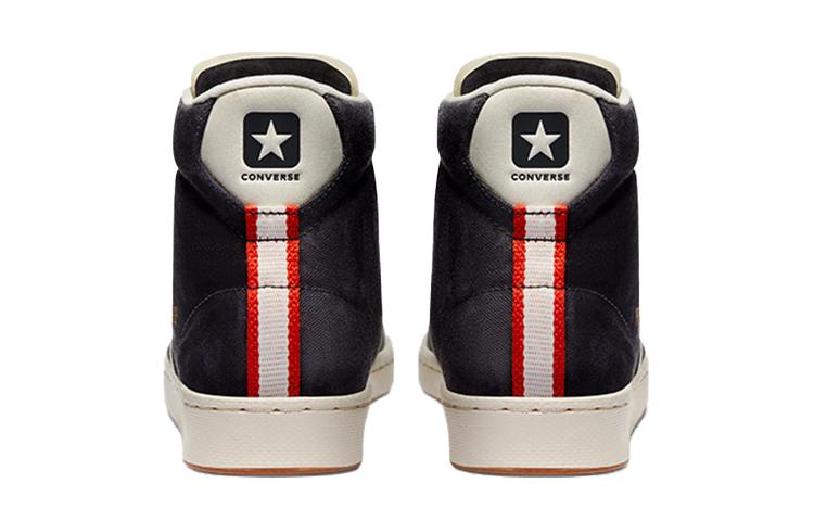 Pro Leder Converse High 'Court Daze - Storm Wind' 170751C
