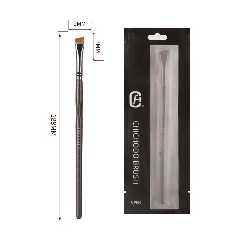 Rostfarbenes 20-teiliges professionelles Make-up-Pinselset mit Tierhaarwolle