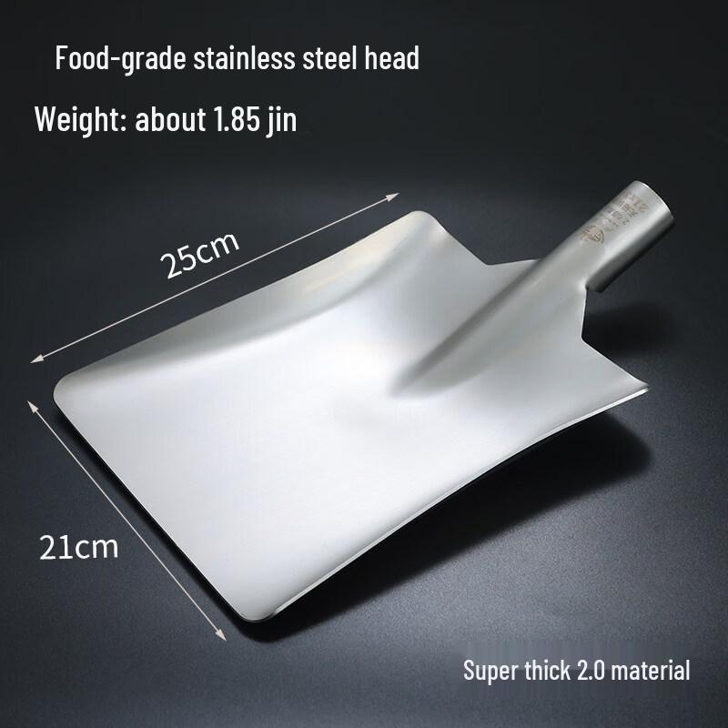 Chuan Ye Extra Large Stainless Steel Wok Spatula with Wooden Handle