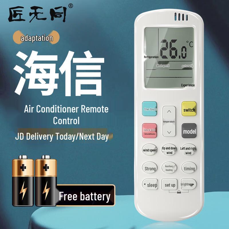 Universal Air Conditioner Remote Control