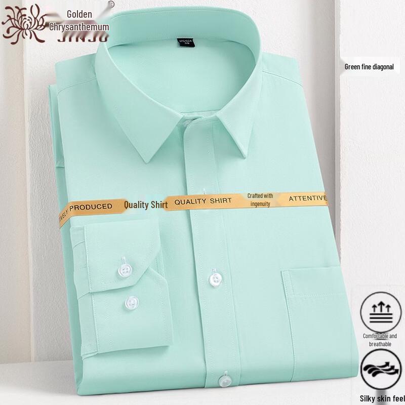 

Мужская деловая рубашка Jinjuju с длинным рукавом, не требующая глажки 45