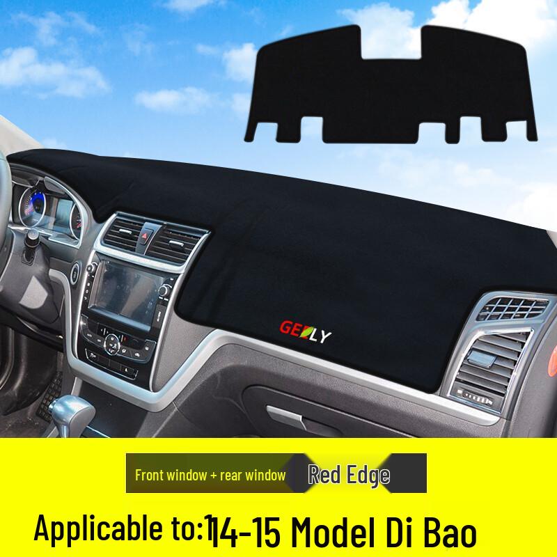 Geely Emgrand EC715 Dashboard Sunshade Mat for Sun Protection