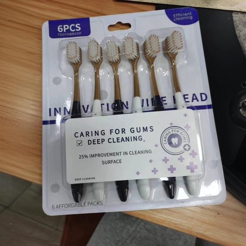 1/6Pcs Caring For Gums Adult Soft Bristled Toothbrush With Excellent Cleaning Effect Whitening Teeth Portable Box Packaging