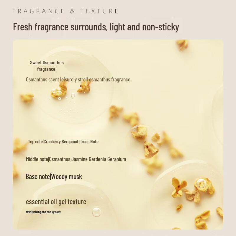 KIMTRUE Osmanthus Scent Hair Repair Oil 80ml