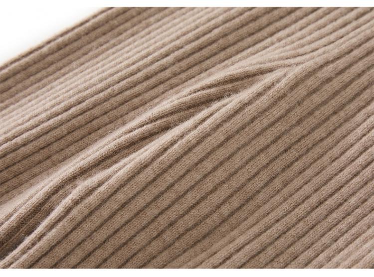 Women's Autumn & Winter Cashmere Knit Base Layer Pants - Soft, Comfortable, Warm, Solid Color, Striped Versatile Fashion.