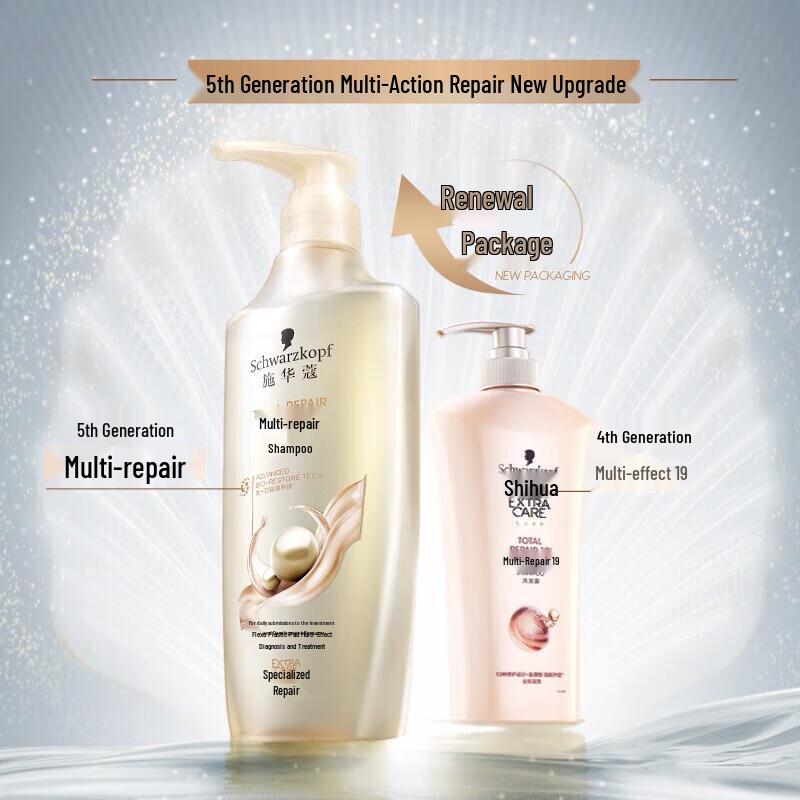 Schwarzkopf Multi-Effect Repair Shampoo