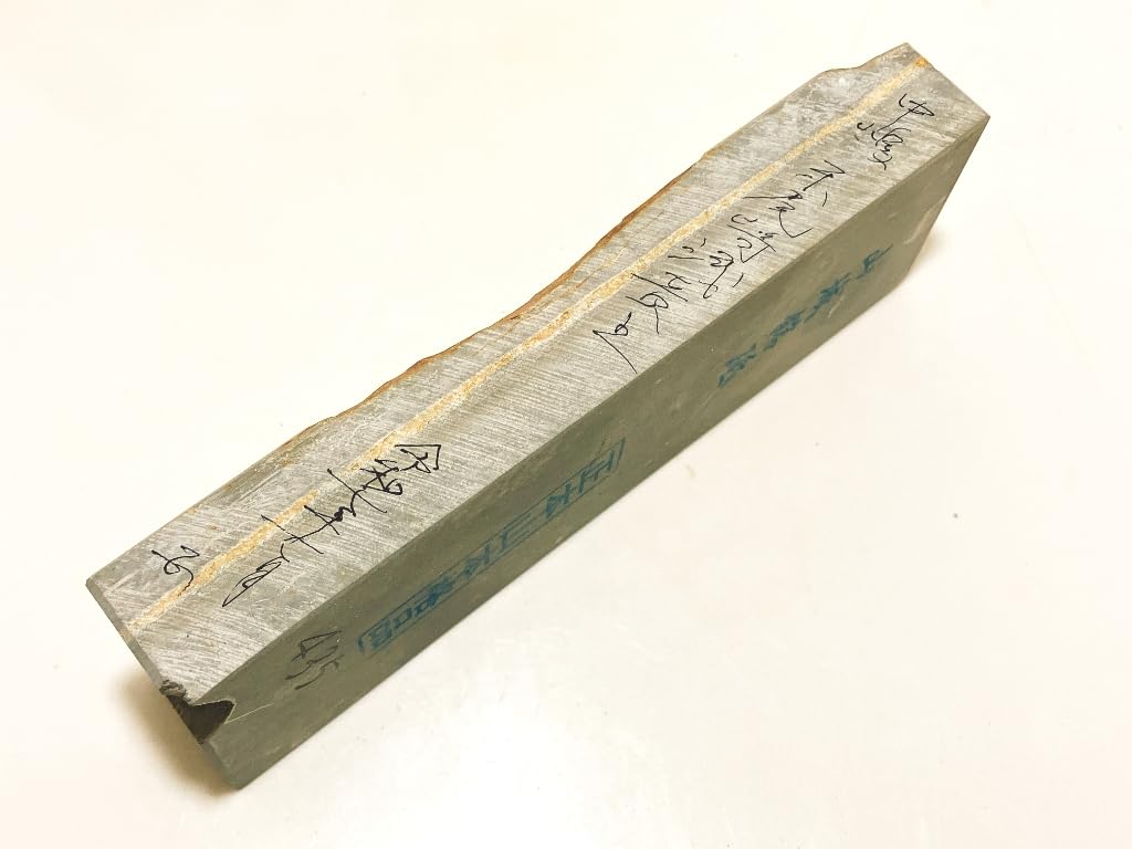 Natural from Umegahata Including and Also Includes Whetstones from Formerly Managed by the Ozu Perfect for Carrying Around These 10 Higonokami