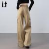 Izzue IT Women's Two-Way Sport Casual High-Waist Wide-Leg Cargo Pants