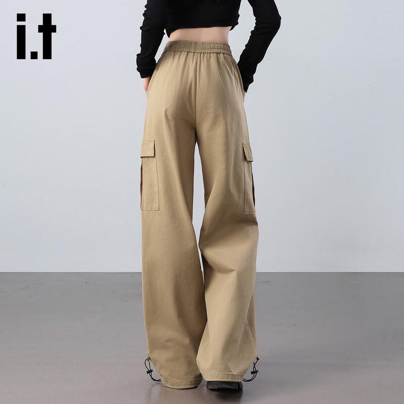 Izzue IT Women's Two-Way Sport Casual High-Waist Wide-Leg Cargo Pants
