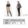 Zwiebel Kreuz Warm gesteppter Wickel 55cm und Perfekt für Winter-Outfits Damenrock, Lang, Mit Fleece gefüttert, Gepolstert, (ML, Schwarz)