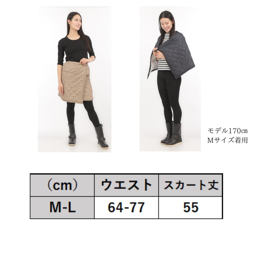 Zwiebel Kreuz Warm gesteppter Wickel 55cm und Perfekt für Winter-Outfits Damenrock, Lang, Mit Fleece gefüttert, Gepolstert, (ML, Schwarz)