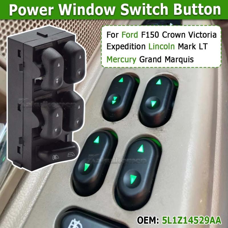 New 5L1Z14529AA Car Window Master Switch Button For Ford F150 Crown Victoria Expedition Lincoln Mark LT Mercury Grand Marquis