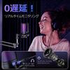 BuukBaag Condenser Microphone Mute Function Automatic Noise Gaming Microphone for RGB USB PC Streaming Microphone Compatible with [One-Click &