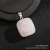 Natural Pendant Charm, Assorted Gemstone Ornament for Jewelry Making