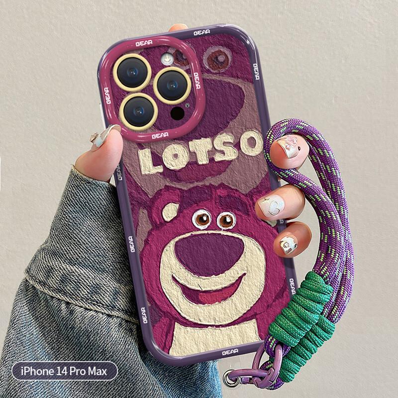 Yingkaida Puffy iPhone Case with Lanyard iPhone 14 Pro Max