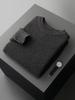 Men's 100% Pure Wool Casual Korean Style Loose Fit Round Neck Sweater, Ribbed Knit, Plus Size, Thickened Pullover.