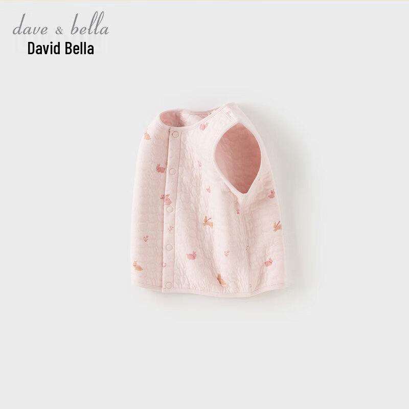DaveBella Children's Padded Quilted Vest