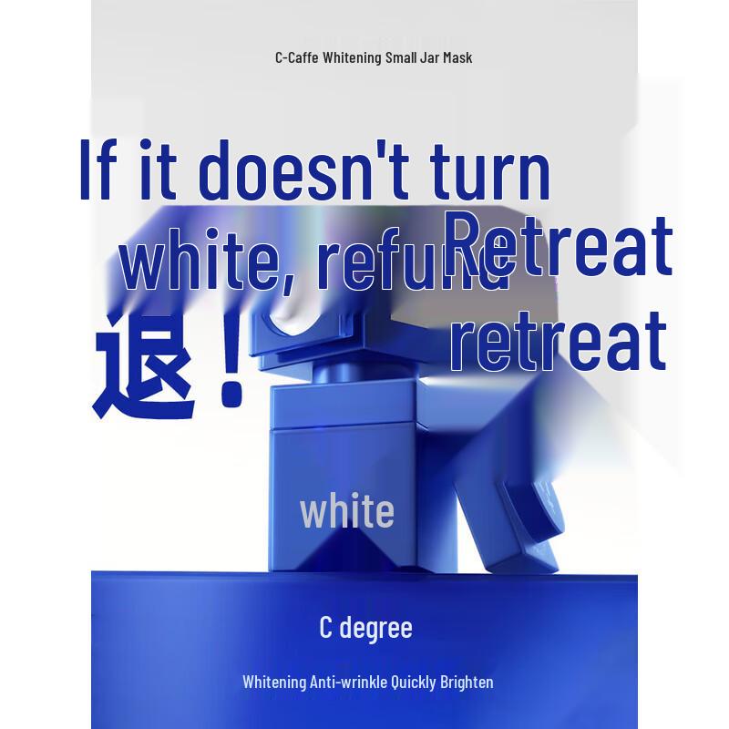 C-CUR Whitening & Anti-Aging Mini Mask Set