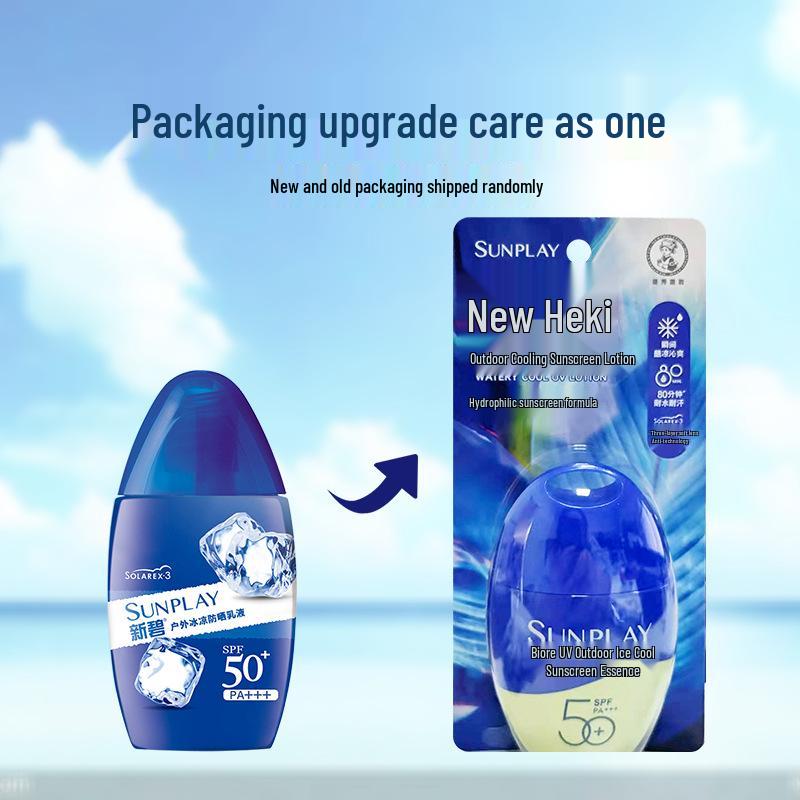 

Mentholatum Biore Охлаждающий солнцезащитный крем для улицы SPF 50 для женщин, УФ-защитный лосьон для лица, 50 г, Идеально подходит для студентов и военнослужащих. Regular Size