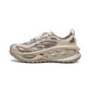 Li Ning Ranger Running Shoes Men's Low Top Beige Brown AZGW311-4