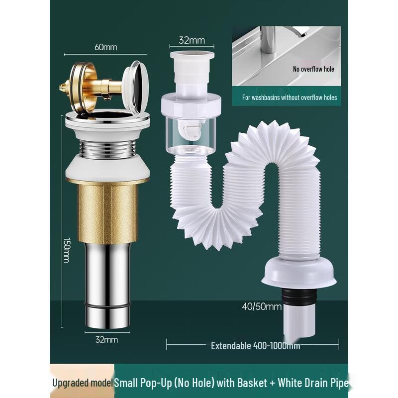 HANDUNYOU Комплект слива-хлопушки для раковины
