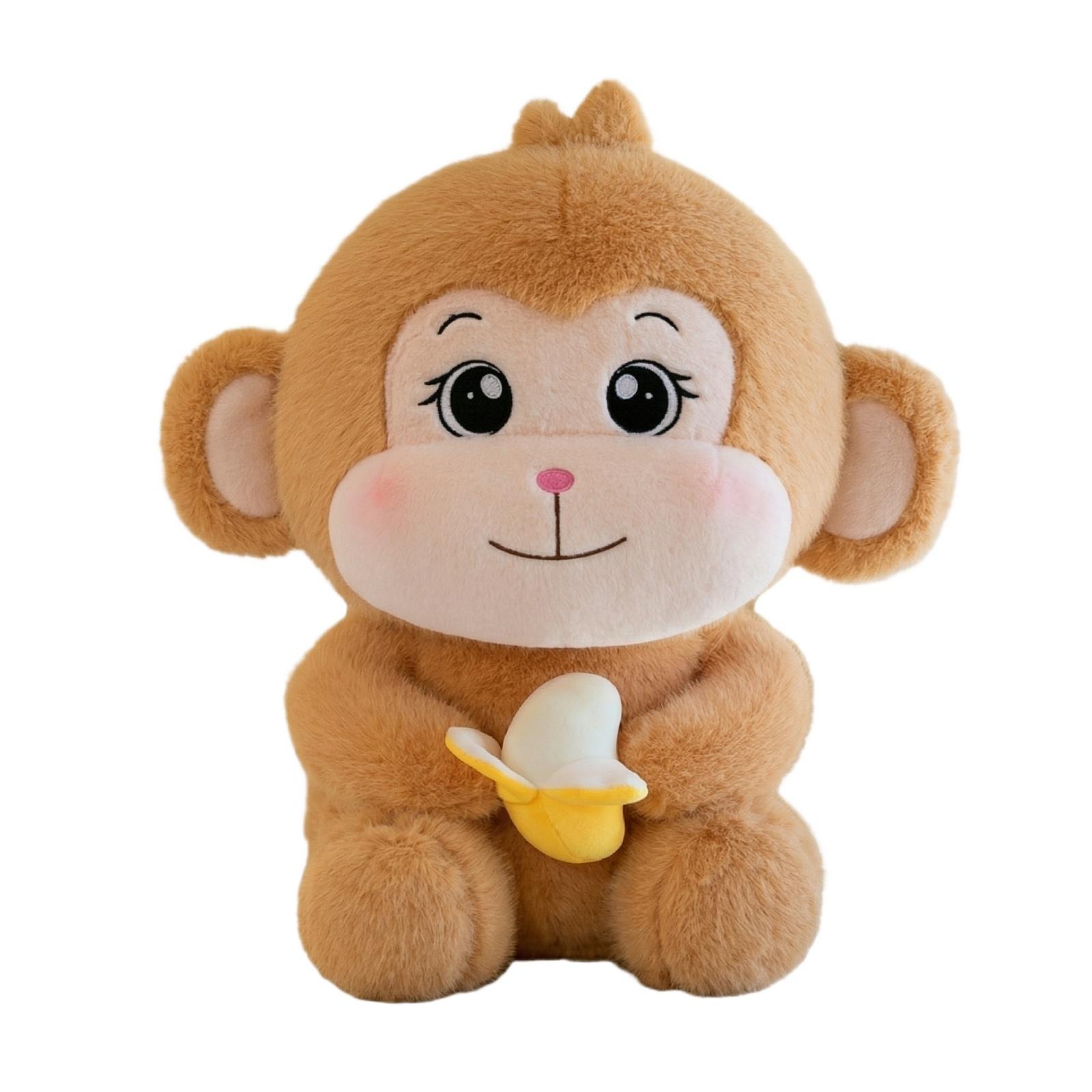 

Plush Stuffed Monkey Toy Soft Plush Animal Doll Sitting Design with Holding Banana Accessory for Kids and Collectors One Size