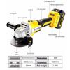 Reya A1620 High Power Brushless Angle Grinder, Lithium Battery Powered Cutting and Polishing Tool