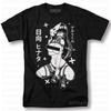 Trauriges Mädchen Hentai Waifu Anime Shirt Cosplay Gamer Senpai Manga Grafik T-Shirt Unisex T-Shirt