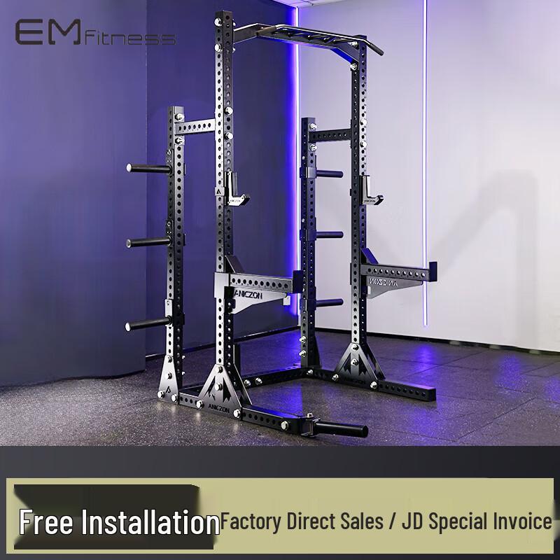 Yimai M104 All-in-One Home Gym Trainer
