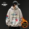 VAALEADING Casual Streetwear Hooded Sweatshirt