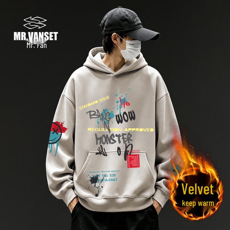 VAALEADING Casual Streetwear Hooded Sweatshirt