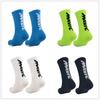 Unisex Socken für Outdoor-Radfahren & Wandern, schweißabsorbierend