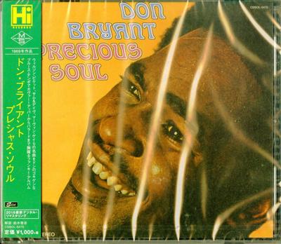 CD DON BRYANT - Precious Soul CDSOL5475 Solid Records 2018 Japan Soul/Funk Gebraucht