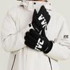 VVC Wind Rider Extreme Ski Gloves