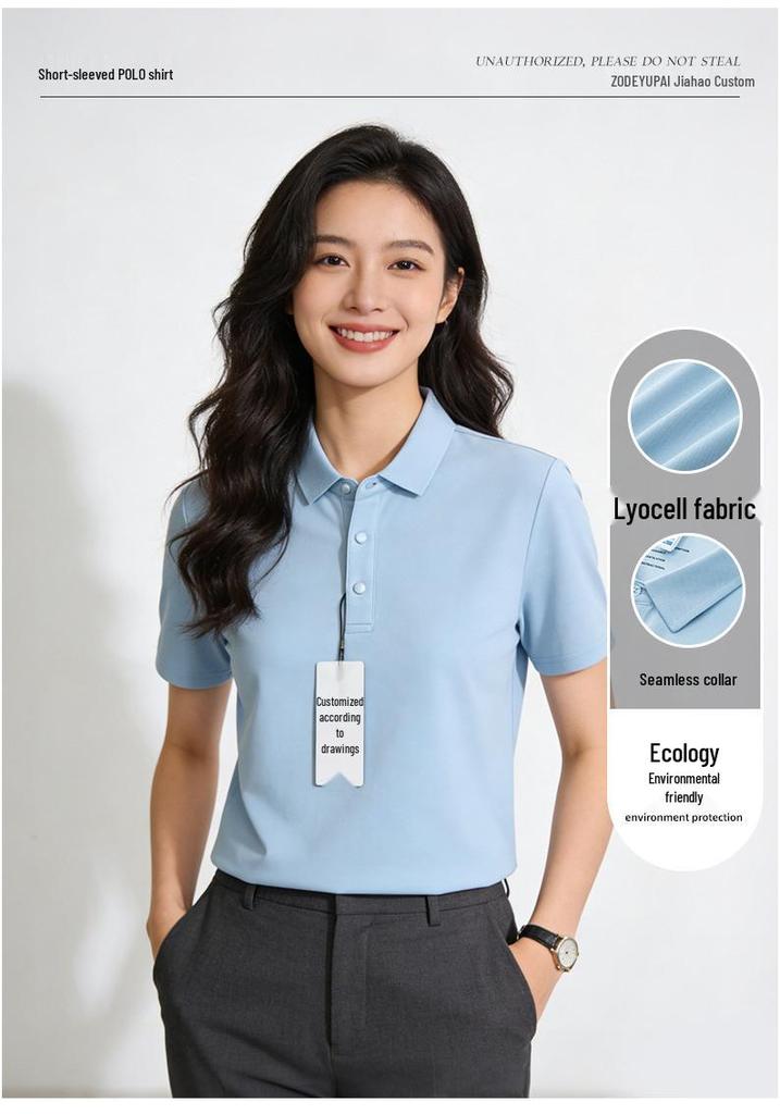 Premium Lyocell Fabric Breathable Polo Shirt with Custom Embroidery