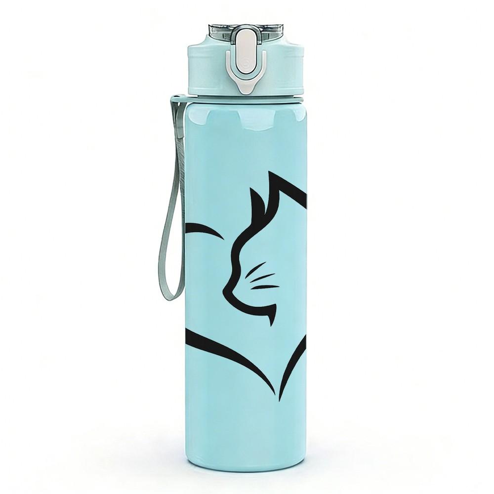 1PC Cat Head Outline Heart Silhouette 750ml Color Plastic Sports Water Bottle Leakproof Flip Straw Lid Suitable for Sports Office Home Use