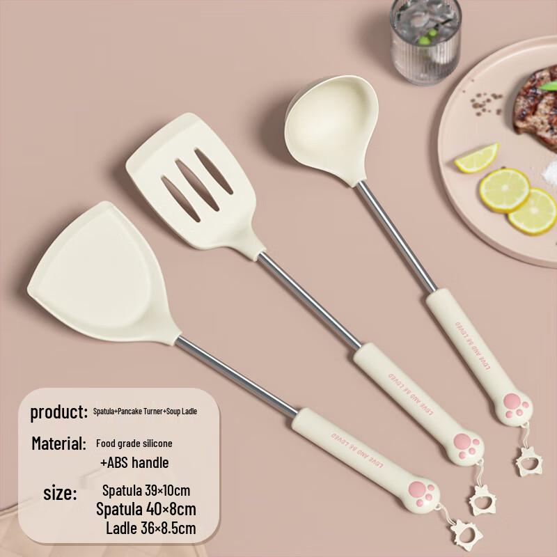 

ZISIZ Cat Paw Silicone Non-Stick Kitchen Utensil Set