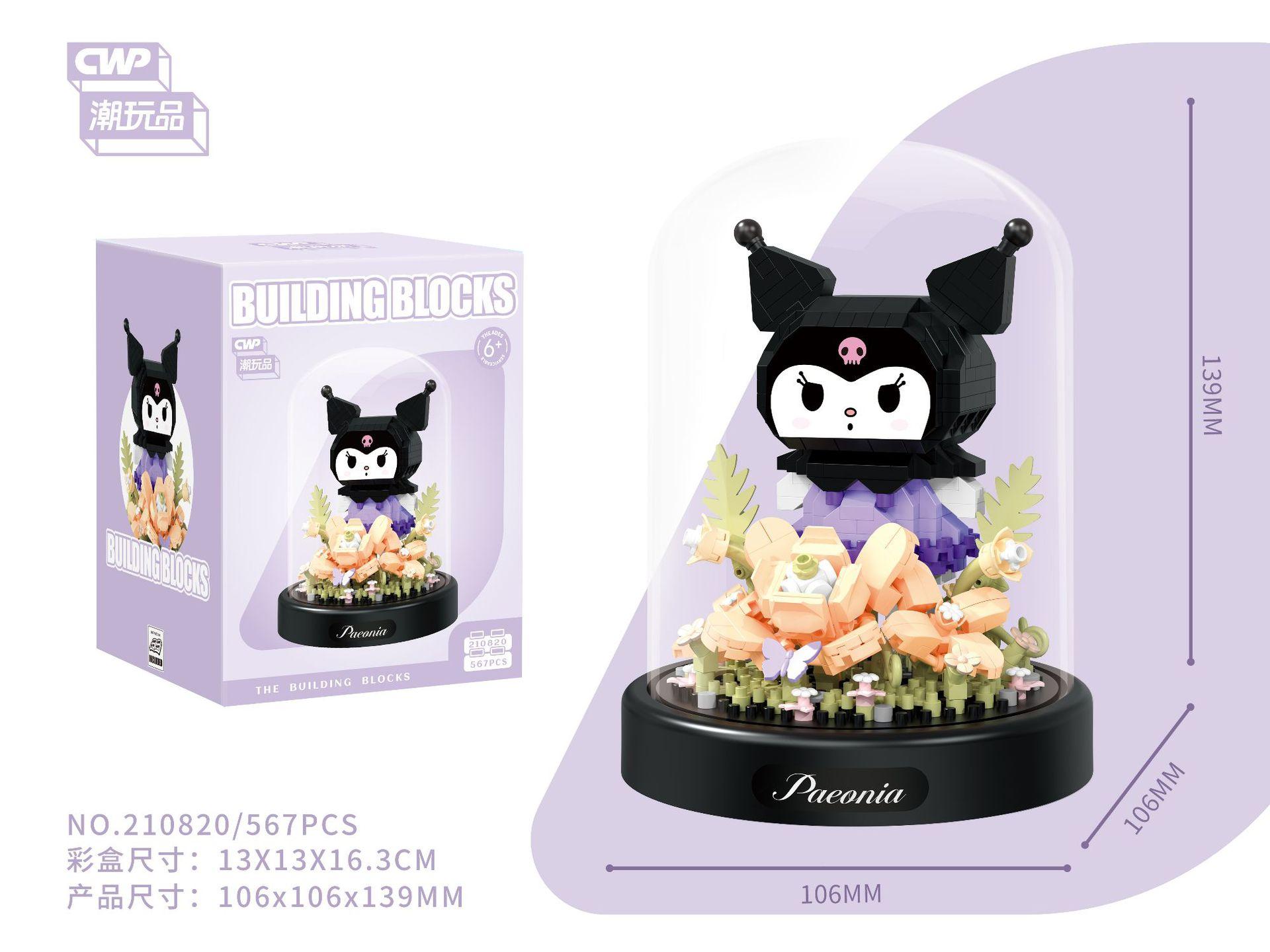 

Конструктор Sanrio Pochacco Micro Building Blocks Kuromi Cinnamoroll, 3D-модель, мини-фигурка из аниме, отличный подарок на Рождество. With Box