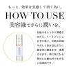 MIMURA Skin Serum Human Stem Cells Liposome Beauty Serum Aging Care Firmness Moisturizing Cosmetics Human Stem Cell Culture Solution Human Stem Cells