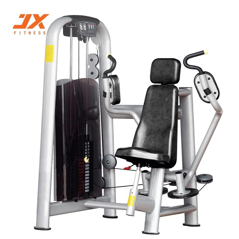 JUNXIA JX-814 Strength Training Butterfly Machine