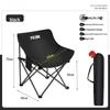 ZISIZ Outdoor Folding Moon Chair